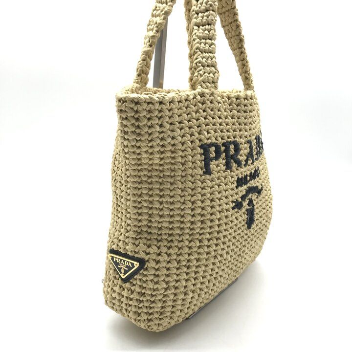 Prada Raffia Clochette Logo Viscose Basket Bag Hand Bag Beige Bag — view 2