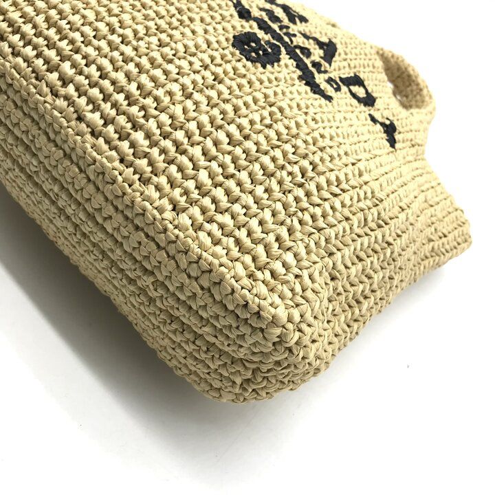 Prada Raffia Clochette Logo Viscose Basket Bag Hand Bag Beige Bag — view 5