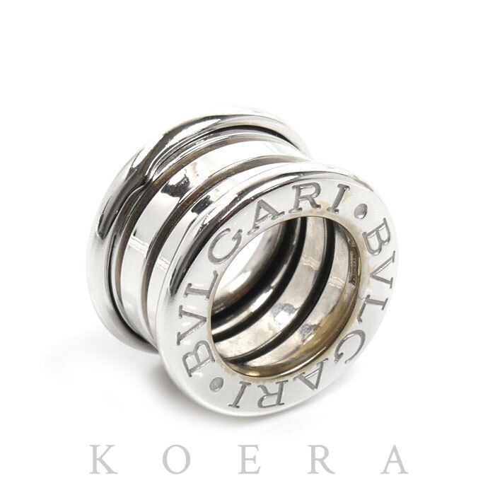 Bvlgari 18k White Gold B.zero1 Pendant