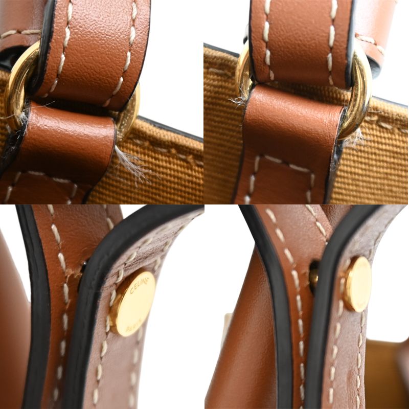 Celine Tote Bag Brown — view 7