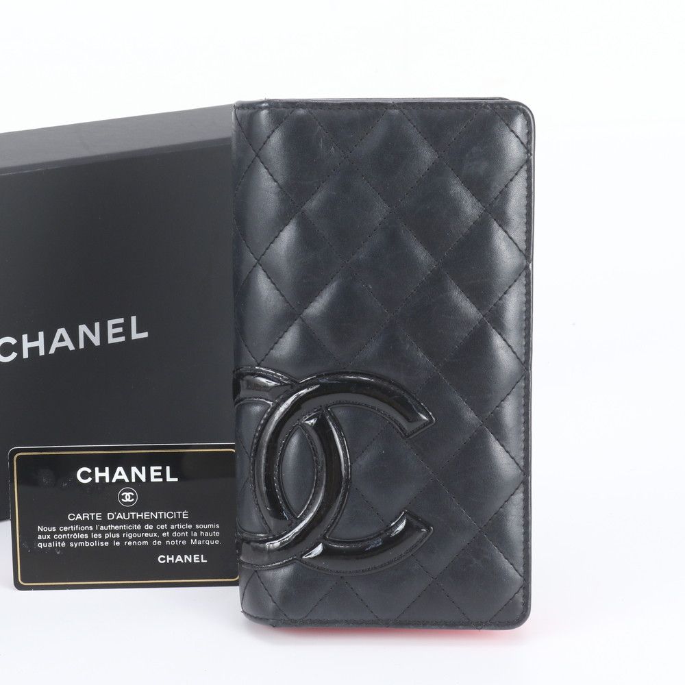 Chanel Card Cambon Line Leather Wallet