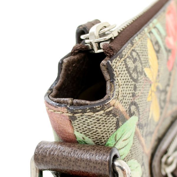 Gucci GG Supreme Shoulder Bag Beige — view 6