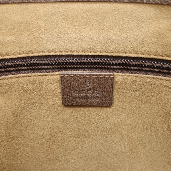 Gucci GG Supreme Shoulder Bag Beige — view 8