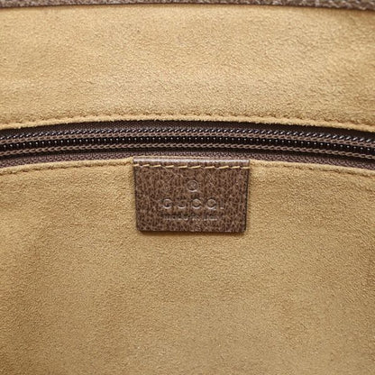 Gucci GG Supreme Shoulder Bag Beige — view 8