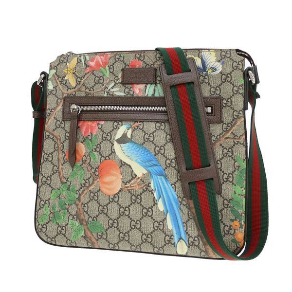 Gucci GG Supreme Shoulder Bag Beige