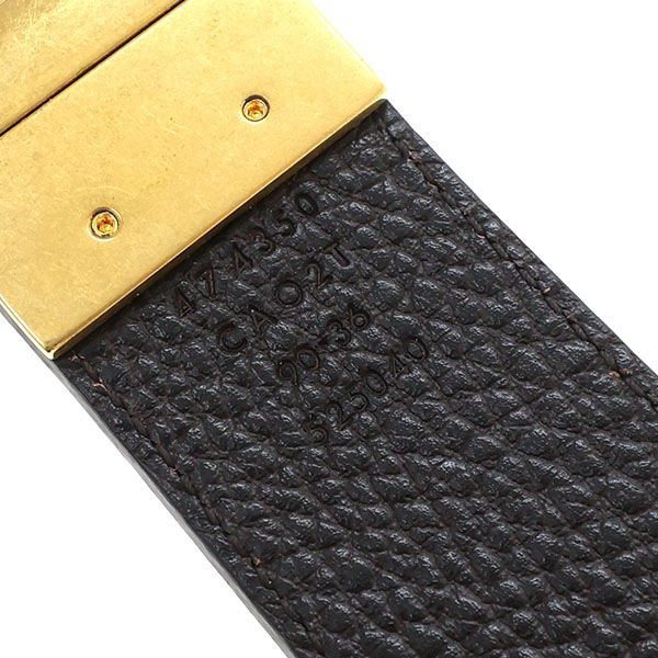 Gucci GG Marmont Belt — view 8