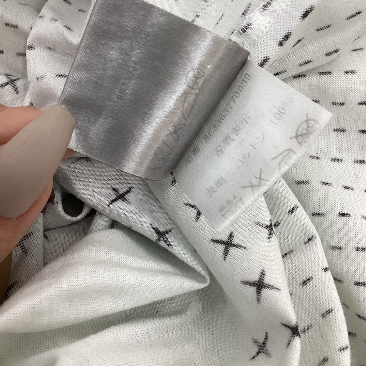 Dior T-Shirt White M — view 4