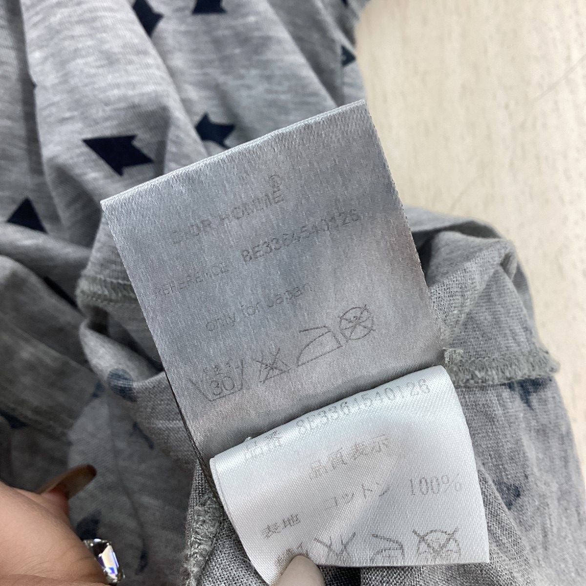 Dior T-Shirt Gray XS — view 3