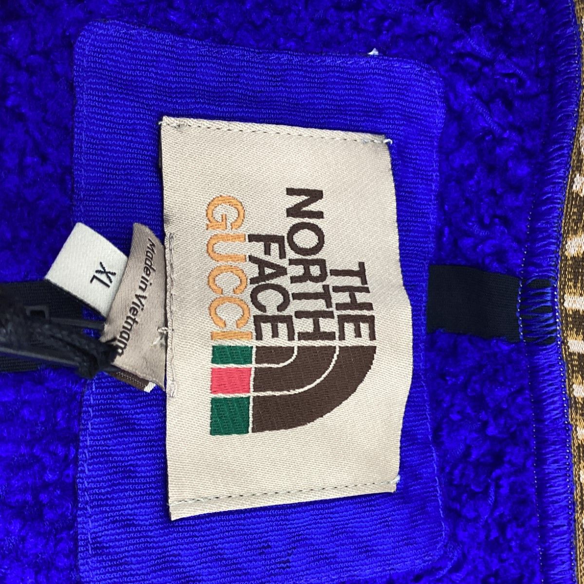 Gucci The North Face x Technical Jersey Blue XL — view 4