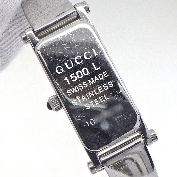 Gucci Watch Bracelet Horsebit Rectangular Sunray Gray Dial SS Quartz Analog — view 4