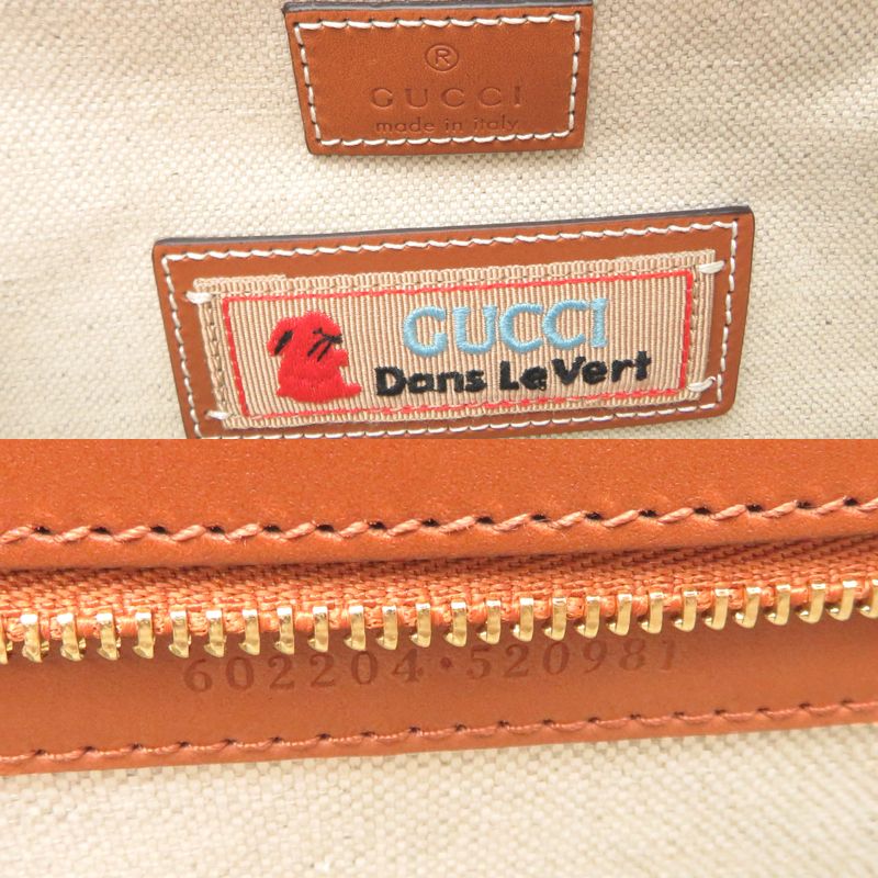 Gucci Shoulder Bag Green — view 7