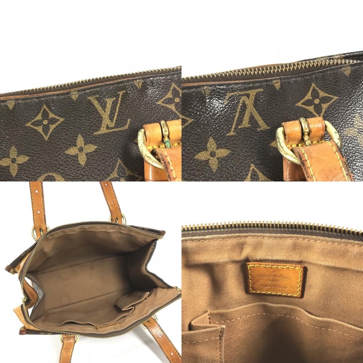 Louis Vuitton Shoulder Bag Popincourt Au Monogram Canvas Brown — view 8