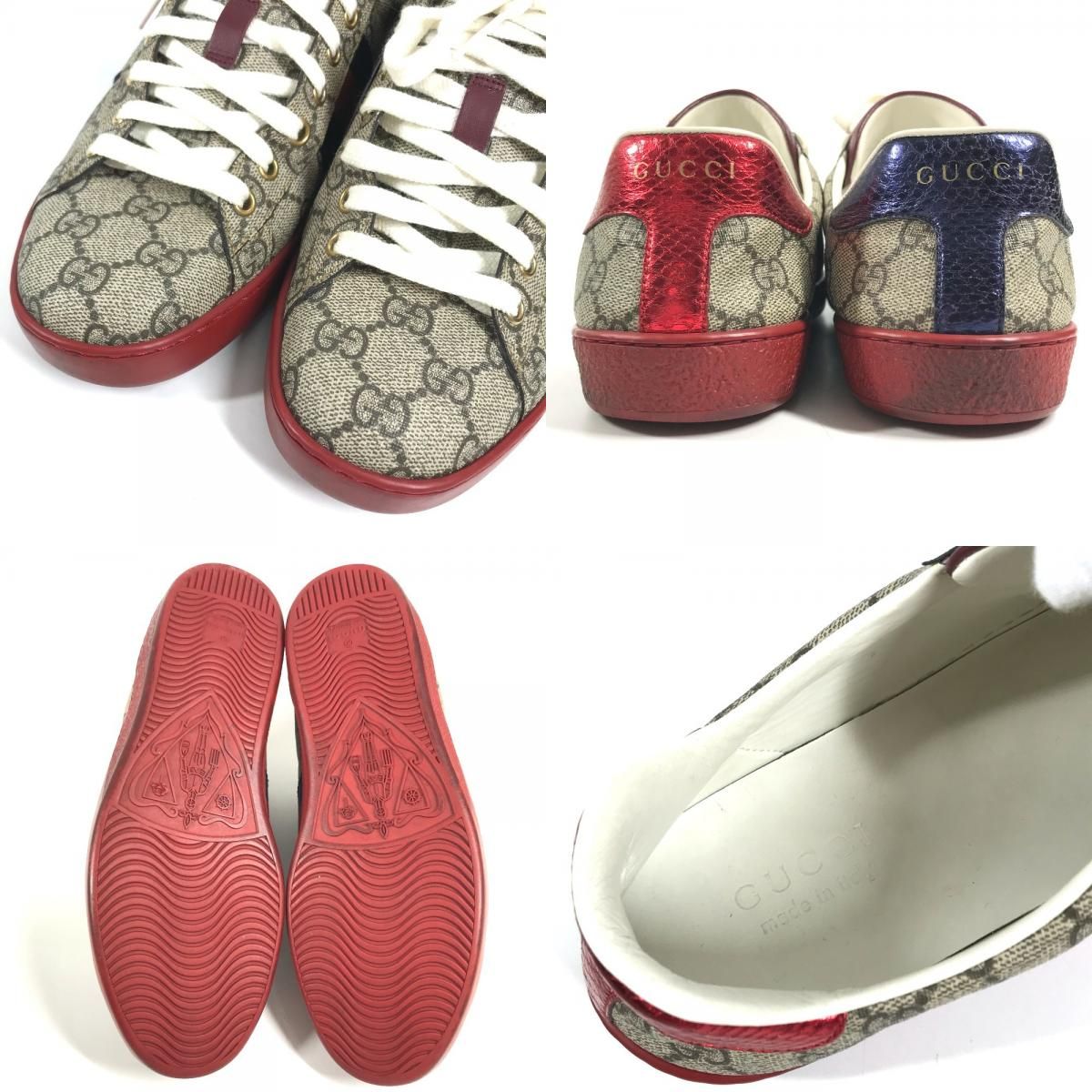Gucci Sneakers Logo GG Supreme Canvas Beige — view 7