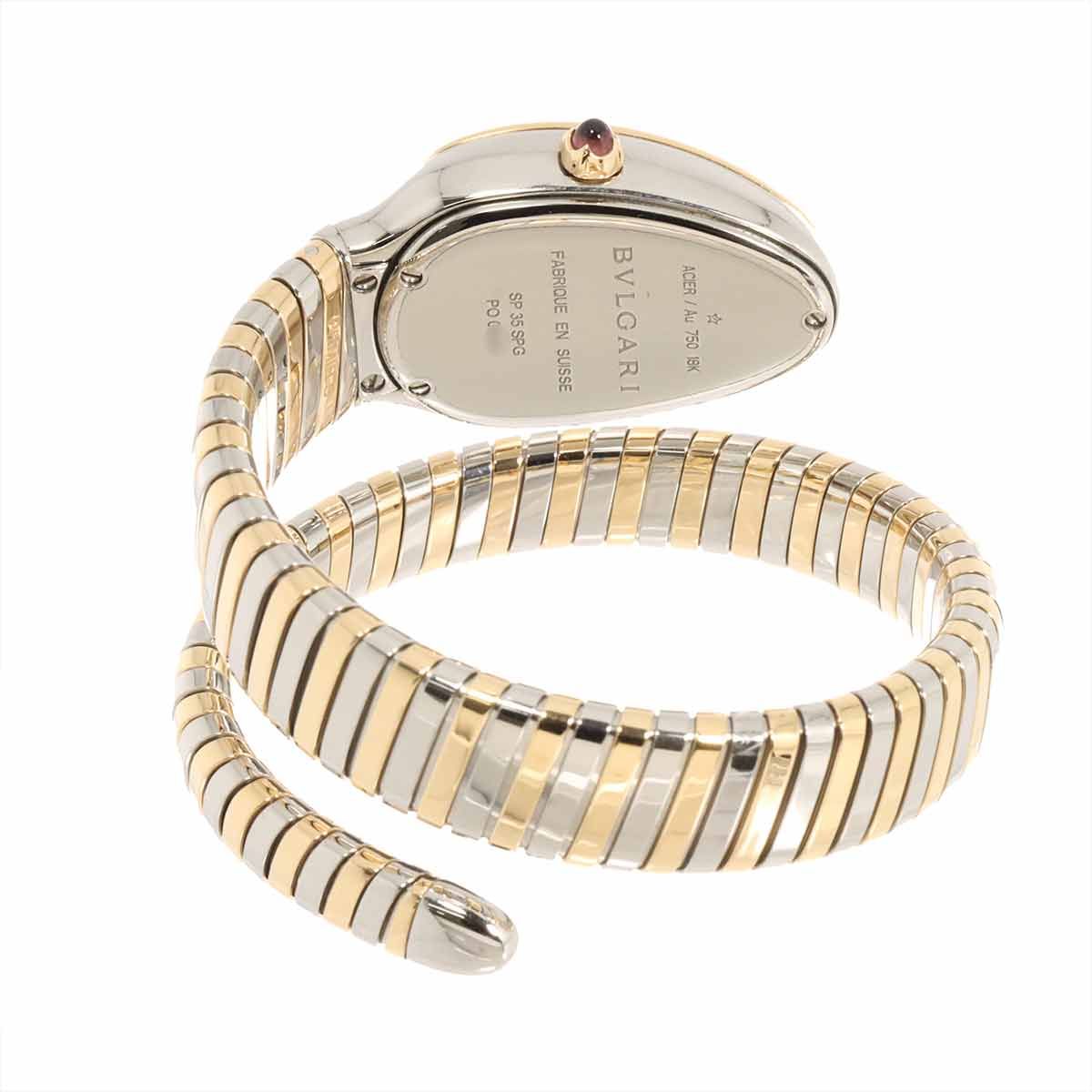 Bvlgari Serpenti Tubogas Watch Black 18k Pink Gold Quartz — view 5