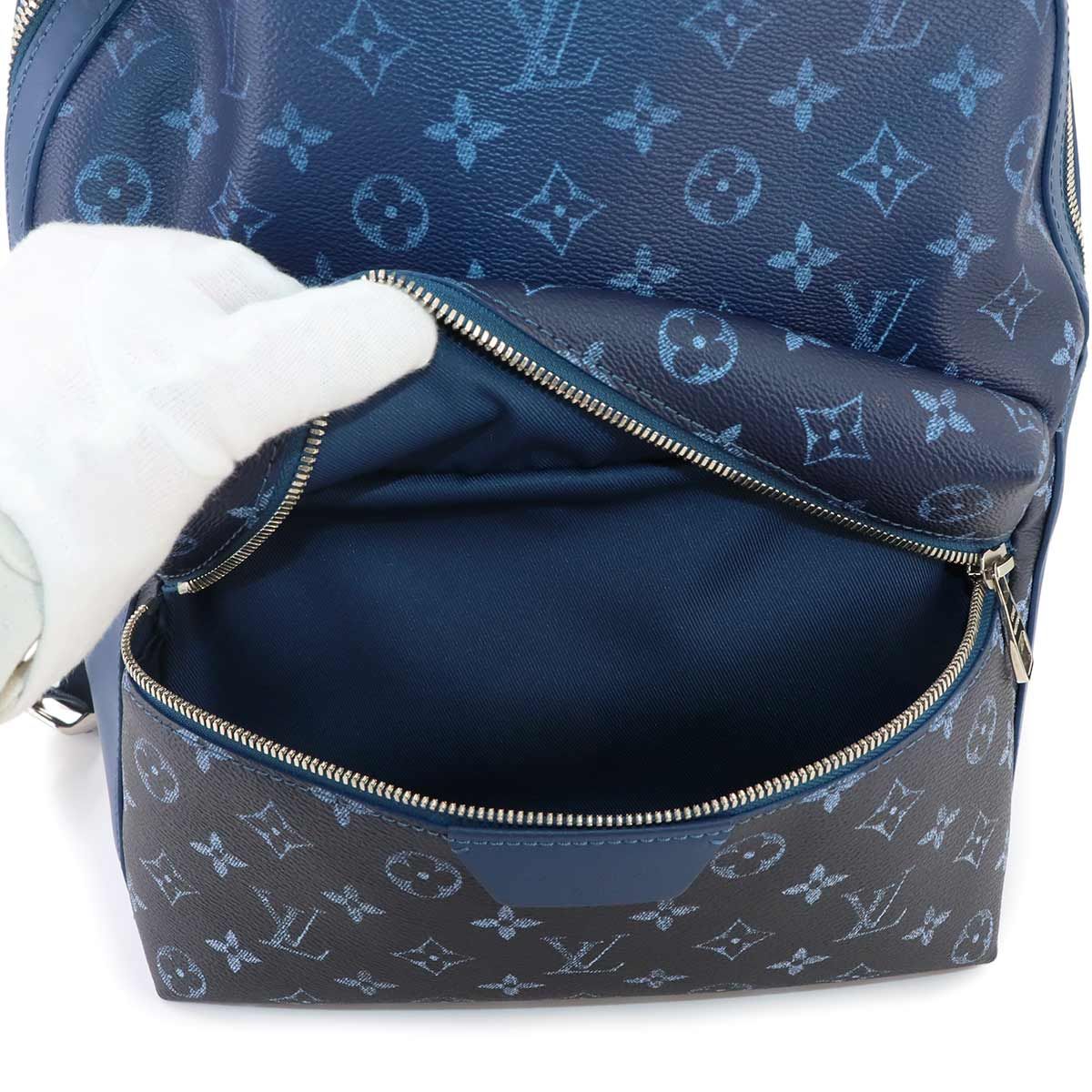 Louis Vuitton Monogram Gradient Discovery Backpack PM — view 6
