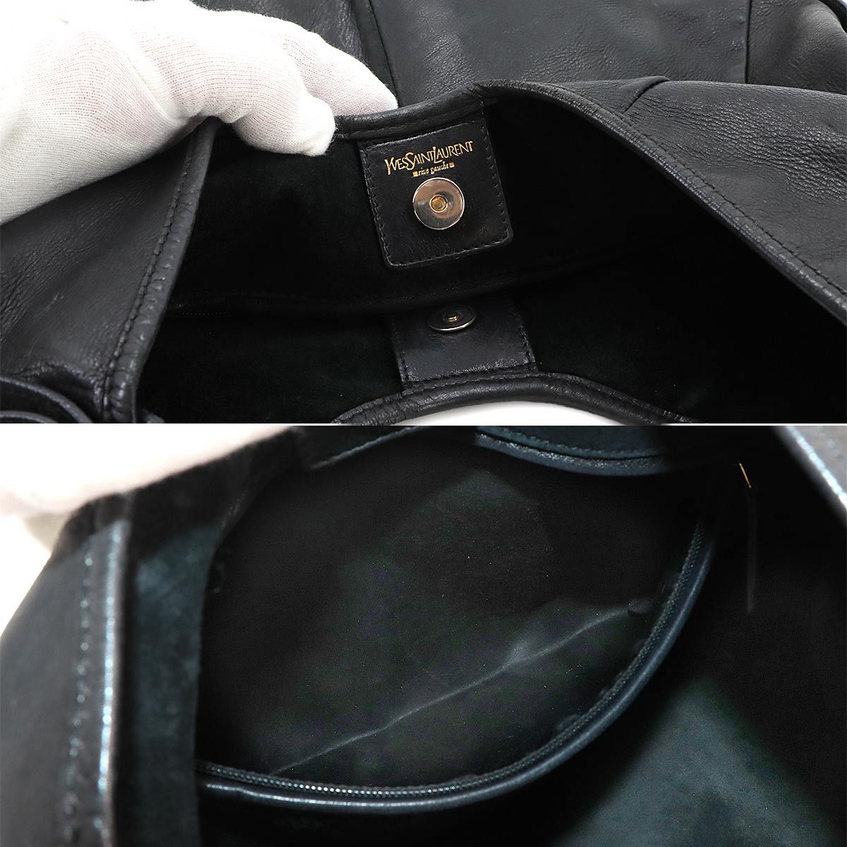 Saint Laurent Mombasa Bag Leather Black Silver — view 7