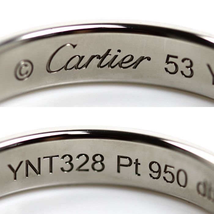 Cartier Platinum 1895 Wedding Ring — view 5