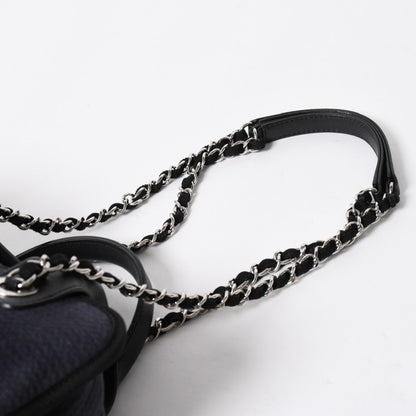 Chanel 2-Way Shoulder Bag Chain Deauville Line Navy — view 8