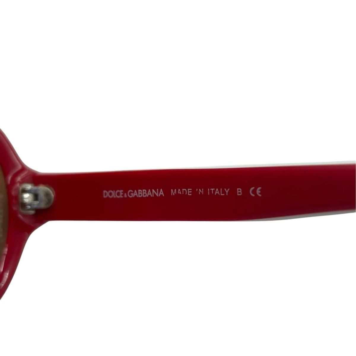 Dolce & Gabbana Sunglasses 1507/13 Red D&G Eyewear — view 7