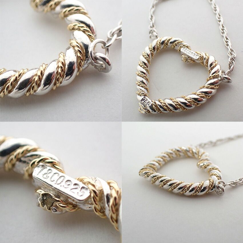Tiffany & Co 925/750 Twisted Robe Heart Necklace — view 7