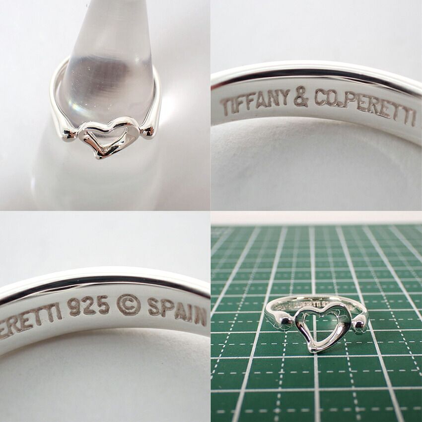 Tiffany & Co 925 Open Heart Ring — view 8