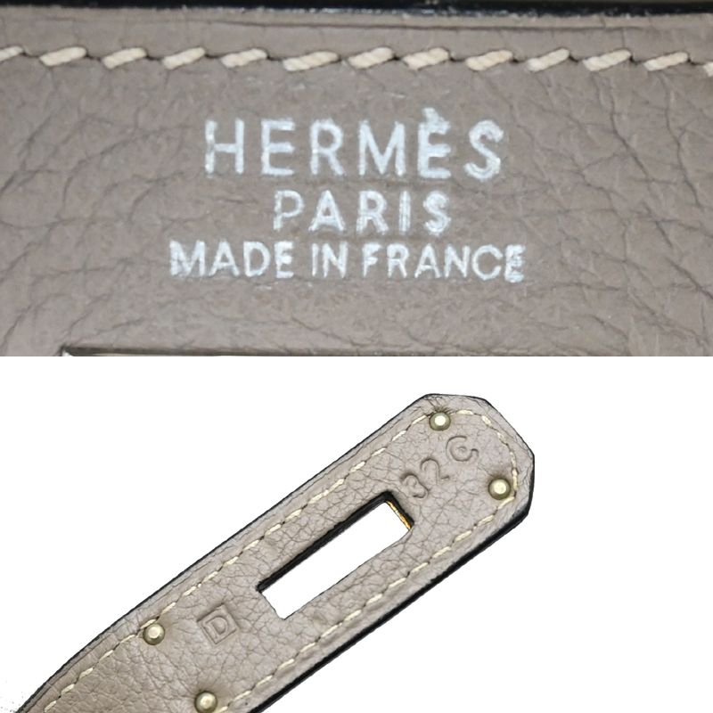 Hermes Handbag Gray — view 8