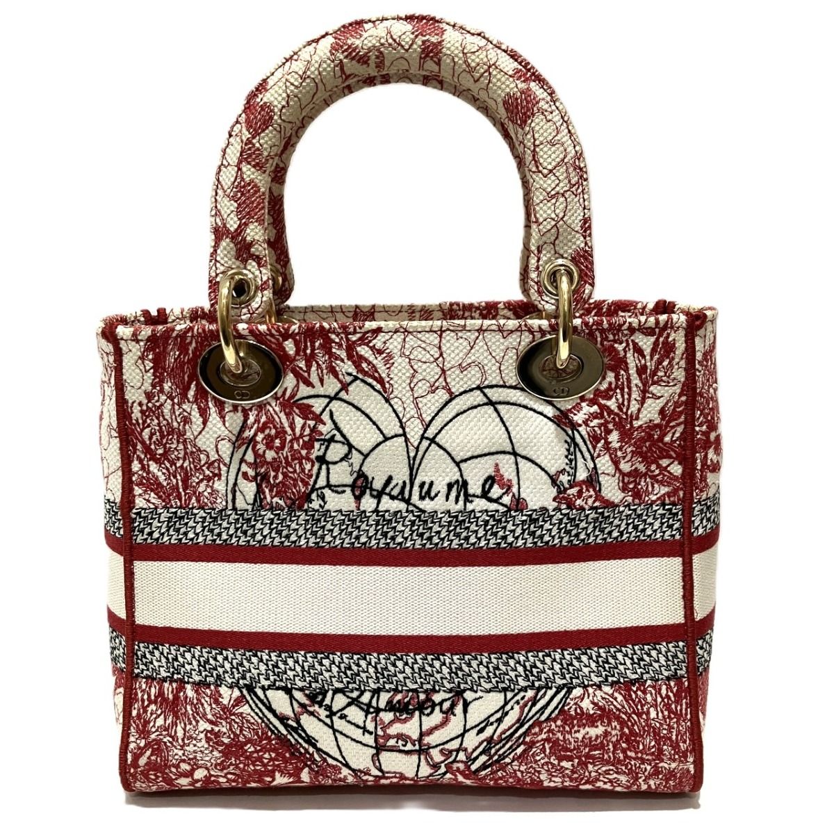 Dior les Didi Light Medium Lady Handbag Canvas — view 2