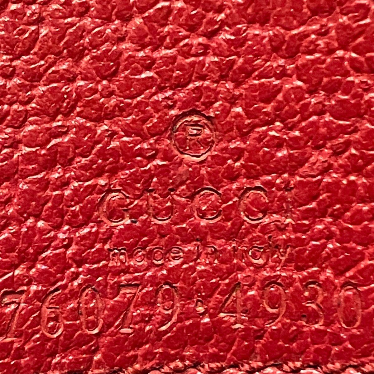 Gucci Queen Margaret Bee GG Supreme Shoulder Bag — view 4