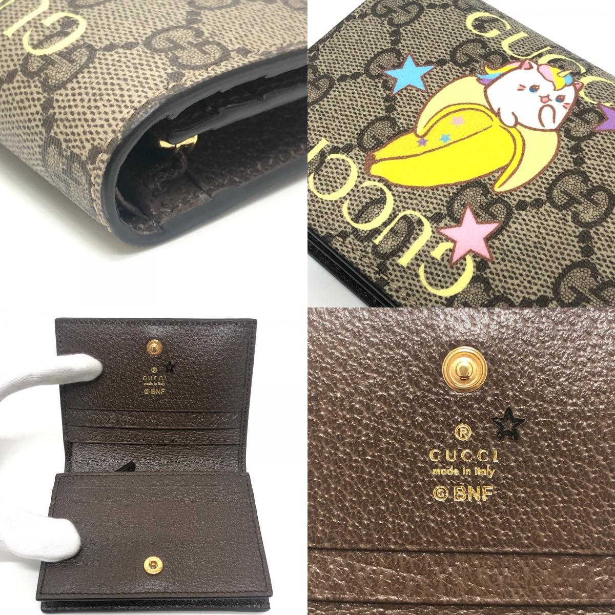 Gucci Bifold Wallet Bananya Collaboration GG Supreme Canvas Brown — view 8