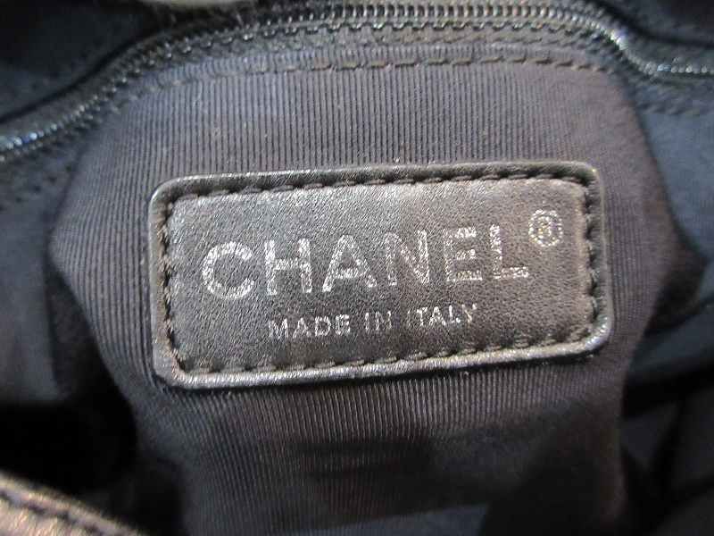 Chanel Shoulder Bag Unlimited 2-Way — view 8