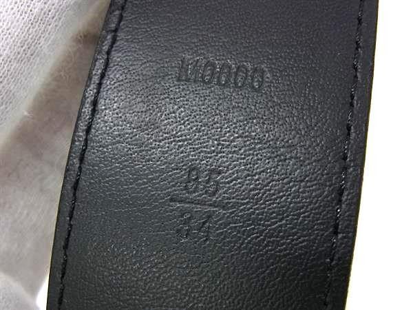 Louis Vuitton Belt Taiga Ceinture Pont Neuf Ardoise Silver — view 5