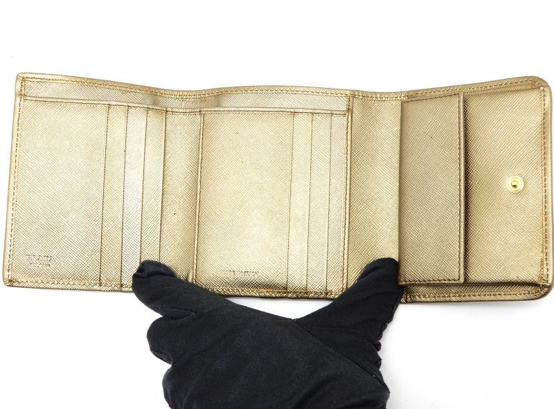 Prada Trifold Wallet Nylon Blanc Gold — view 4