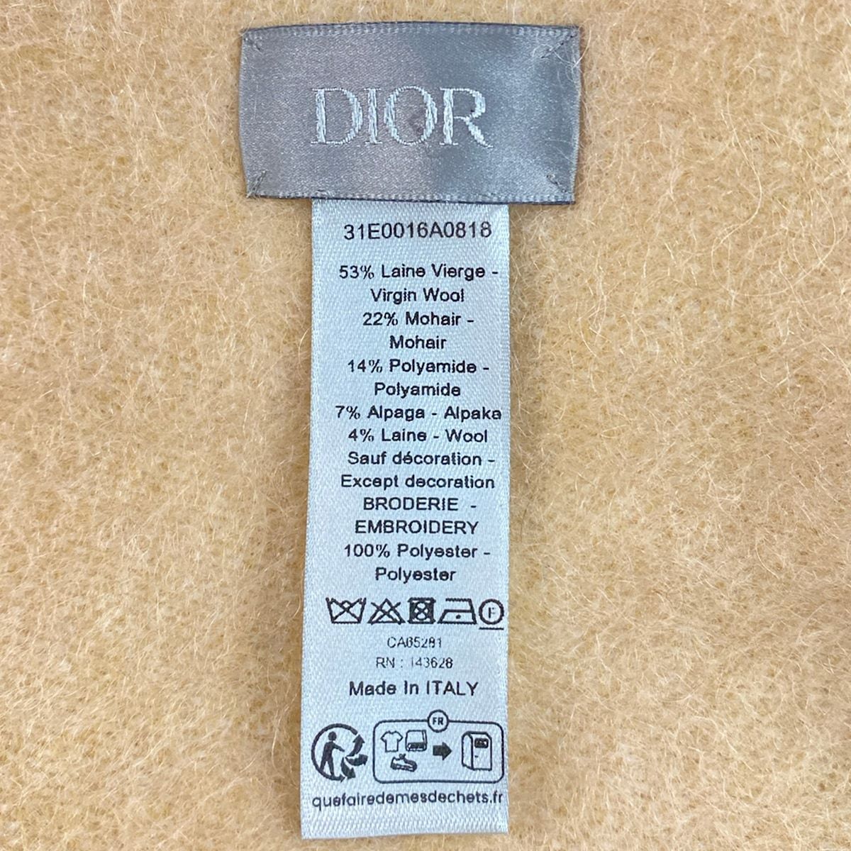 Dior Shawl Beige Ivory Light Brown Wool Alpaca Scarf — view 2