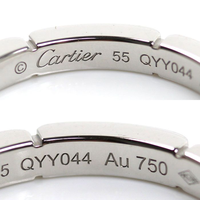 Cartier 18k White Gold Maillon Panthere Ring — view 5