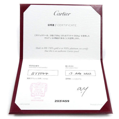 Cartier 18k White Gold Maillon Panthere Ring — view 8