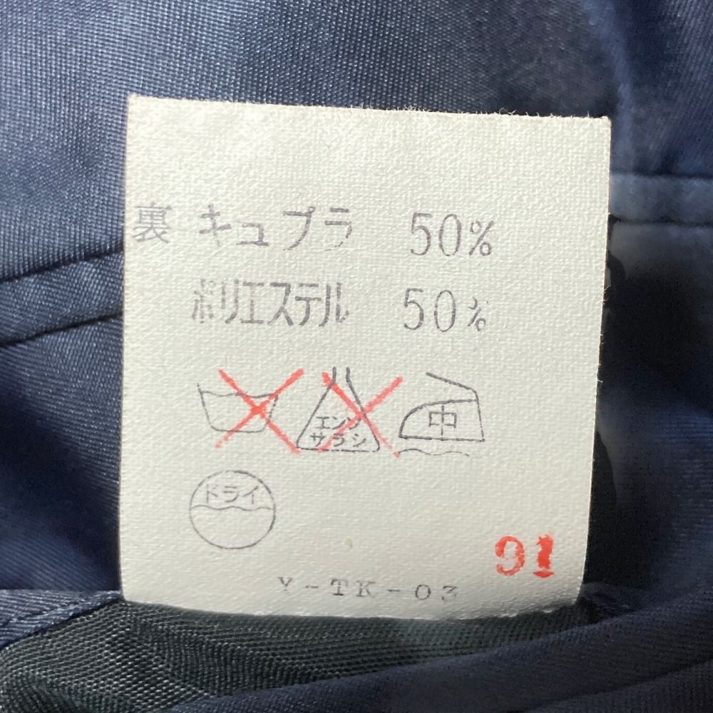 Dior Monsieur Logo Silver Button Wool Tailored Jacket Navy Blue Spring Summer — view 8