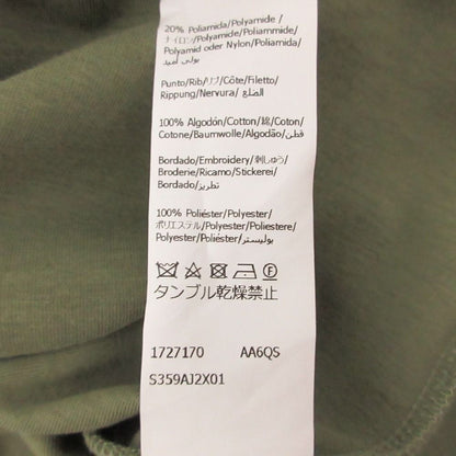 Loewe Anagram Embroidery T-Shirt Khaki Spring Summer S — view 8