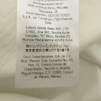 Gucci Tiger Print Short Sleeve T-Shirt White Spring Summer M — view 7