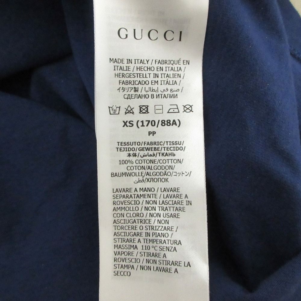 Gucci Tiger Print Short Sleeve T-Shirt Navy Spring Summer XS — view 6