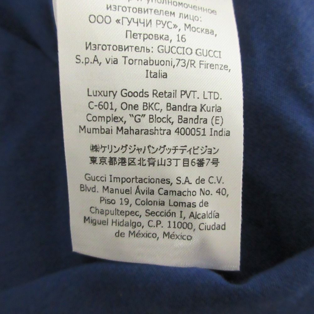 Gucci Tiger Print Short Sleeve T-Shirt Navy Spring Summer XS — view 7