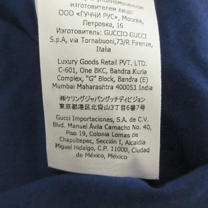 Gucci Tiger Print Short Sleeve T-Shirt Navy Spring Summer XS — view 7