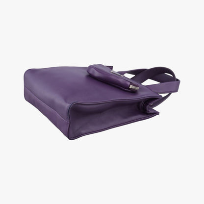Prada Triangle Logo Purple Lambskin 31 — view 4