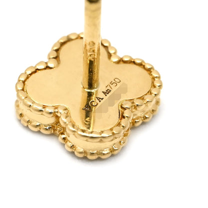 Van Cleef & Arpels Earrings Sweet Alhambra Pearl White Yellow Gold 18 — view 5