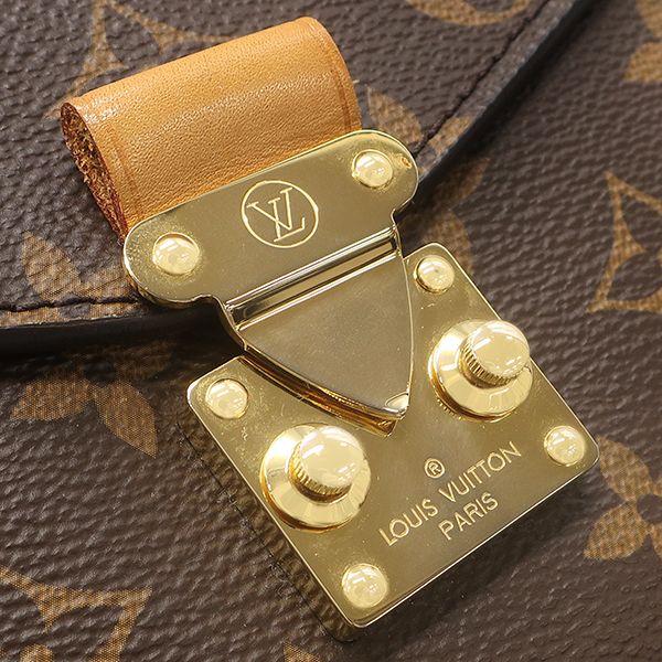 Louis Vuitton 2-Way Bag Pochette Metis MM Monogram Canvas Gold Brown Shoulder — view 6