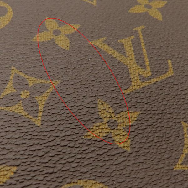Louis Vuitton Tote Batignolles Horizon Monogram Canvas Gold Brown Shoulder Bag — view 5