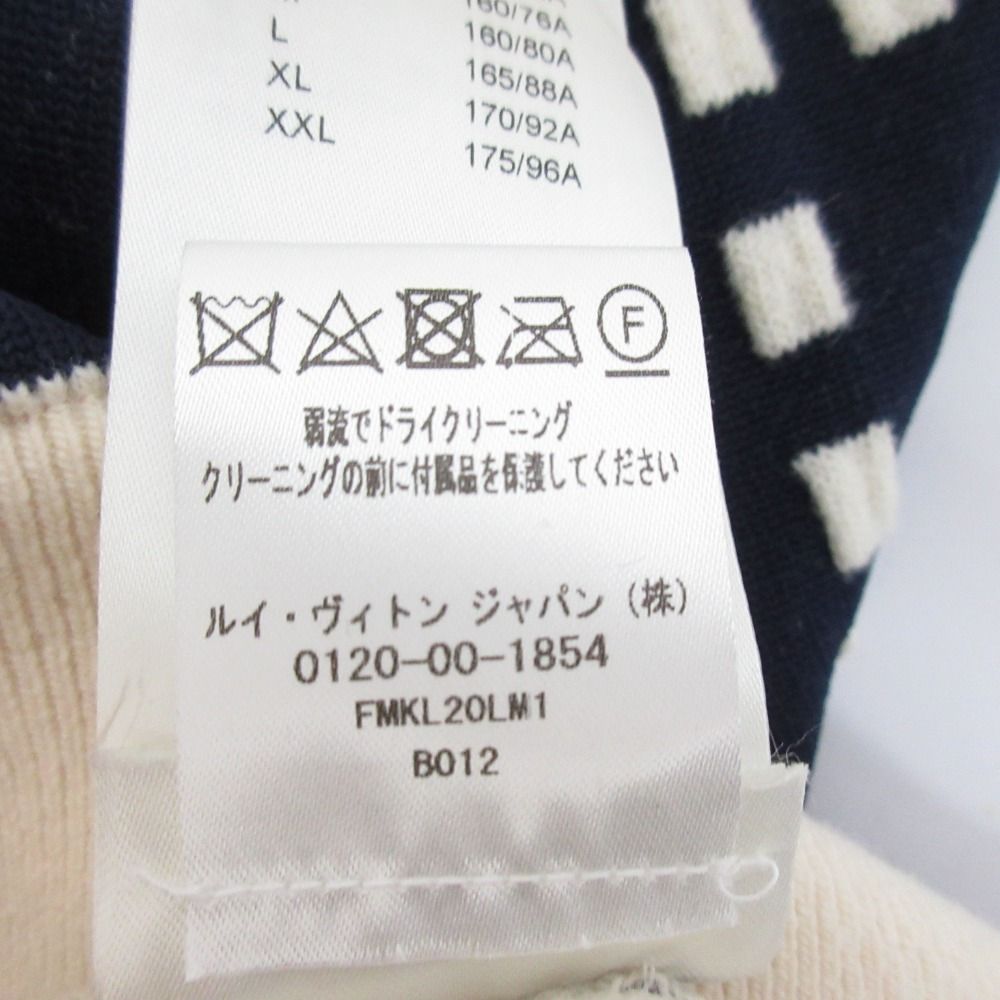 Louis Vuitton Signature Chunky Stripe Pullover Knit Navy Fall Winter Sweater M — view 6