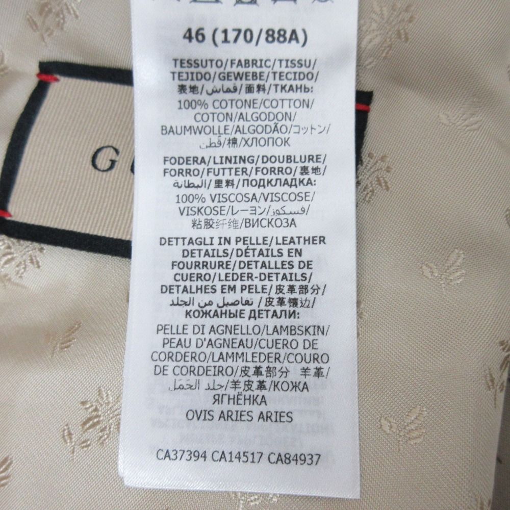 Gucci GG Denim Bomber Jacket Indigo Spring Summer Fall Winter 46 — view 8