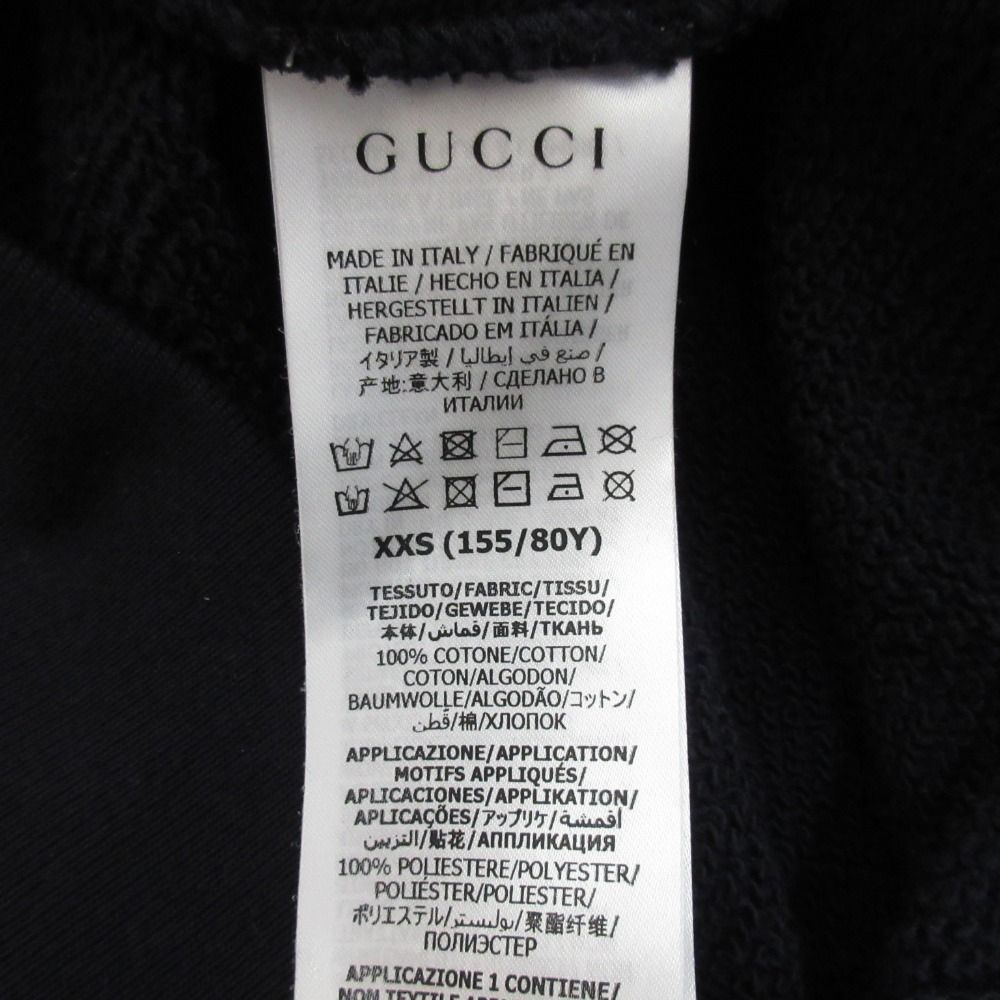 Gucci Kitten Logo Crew Neck Sweatshirt XXS Dark Navy Spring Summer Fall Winter — view 7