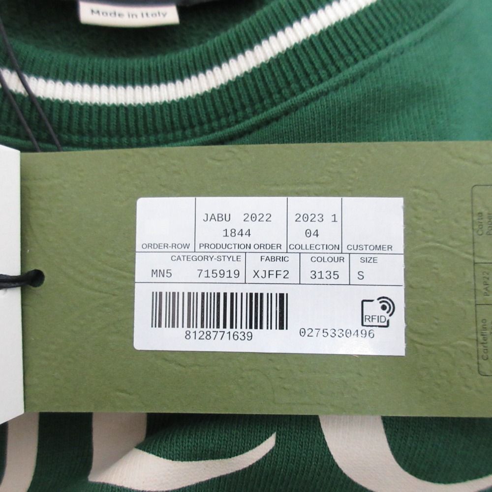Gucci Dog Print Logo Crew Neck Sweatshirt Green Spring Summer Fall Winter S — view 7