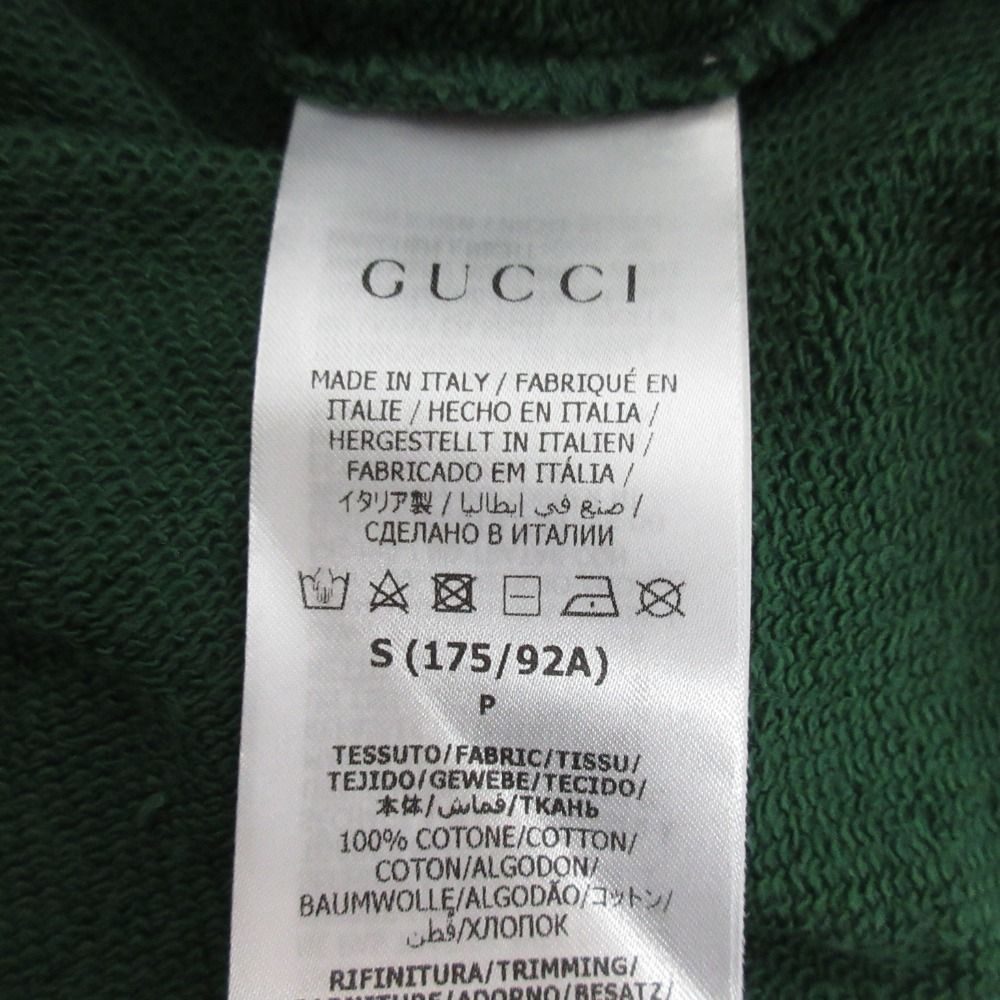 Gucci Dog Print Logo Crew Neck Sweatshirt Green Spring Summer Fall Winter S — view 5